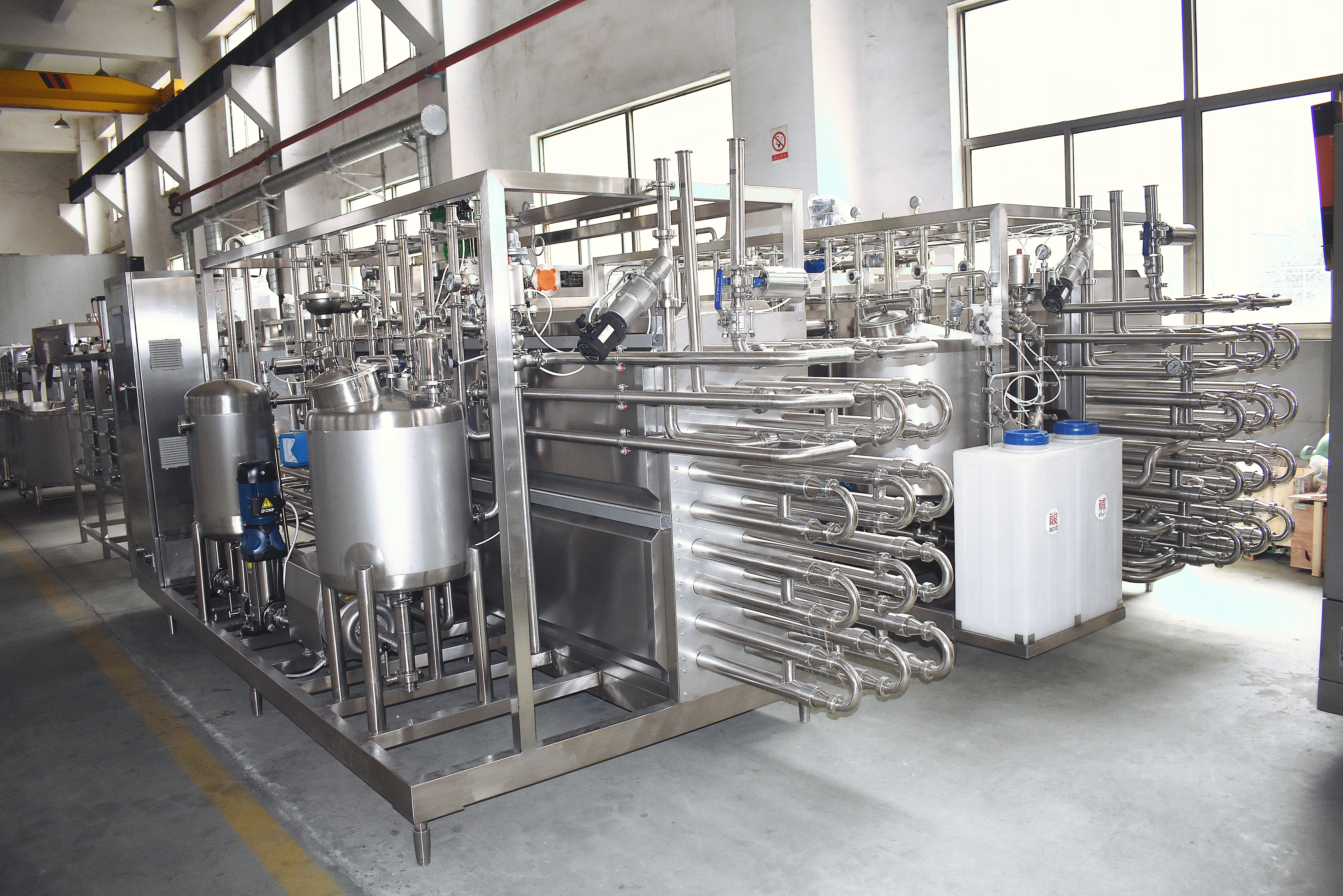 Thuốc khử tr&ugrave;ng UHT v&ocirc; tr&ugrave;ng