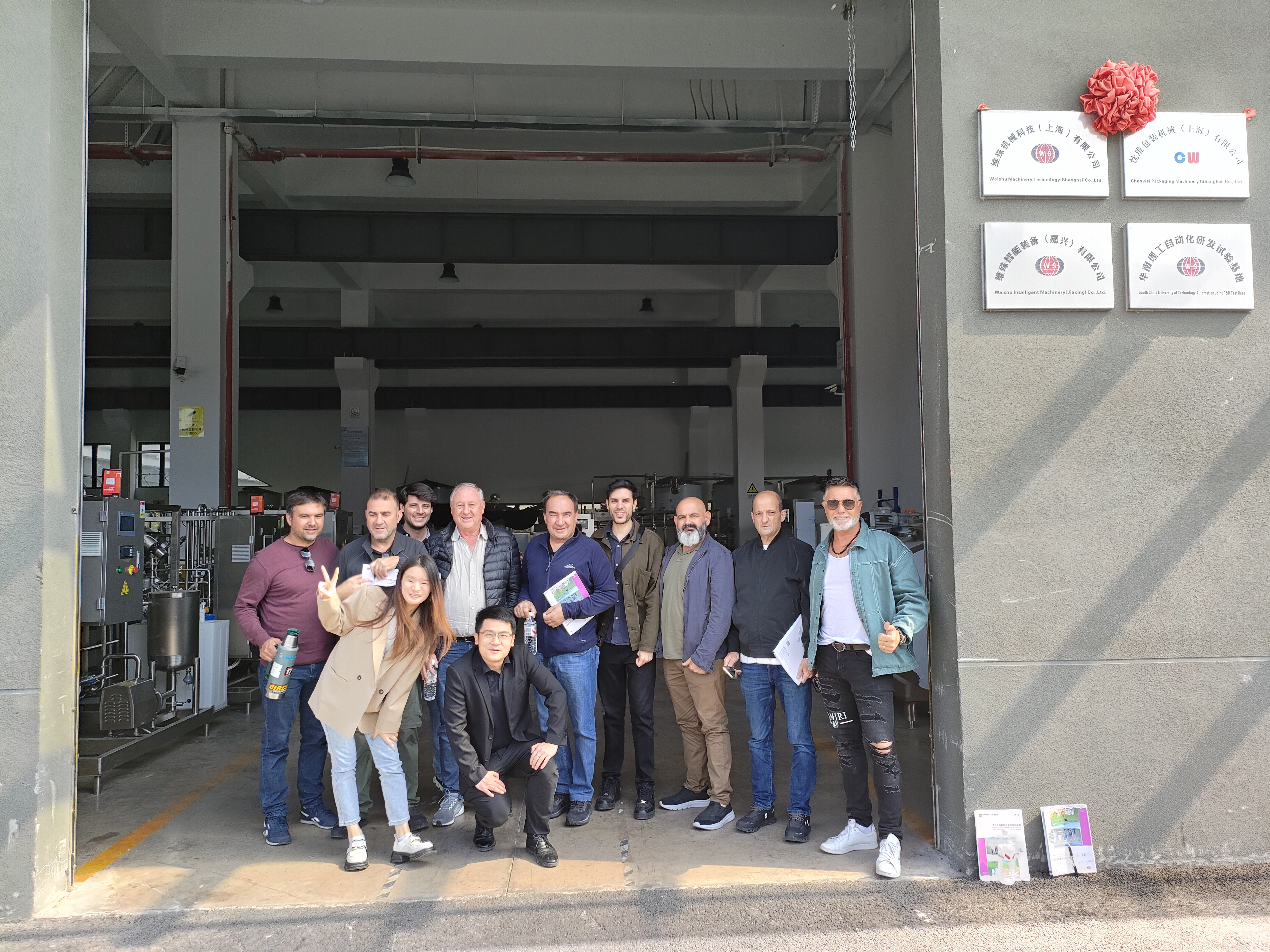 Khách hàng Argentina đến thăm Nhà máy công nghệ máy móc WeiShu để thảo luận hợp tác chuyên sâu