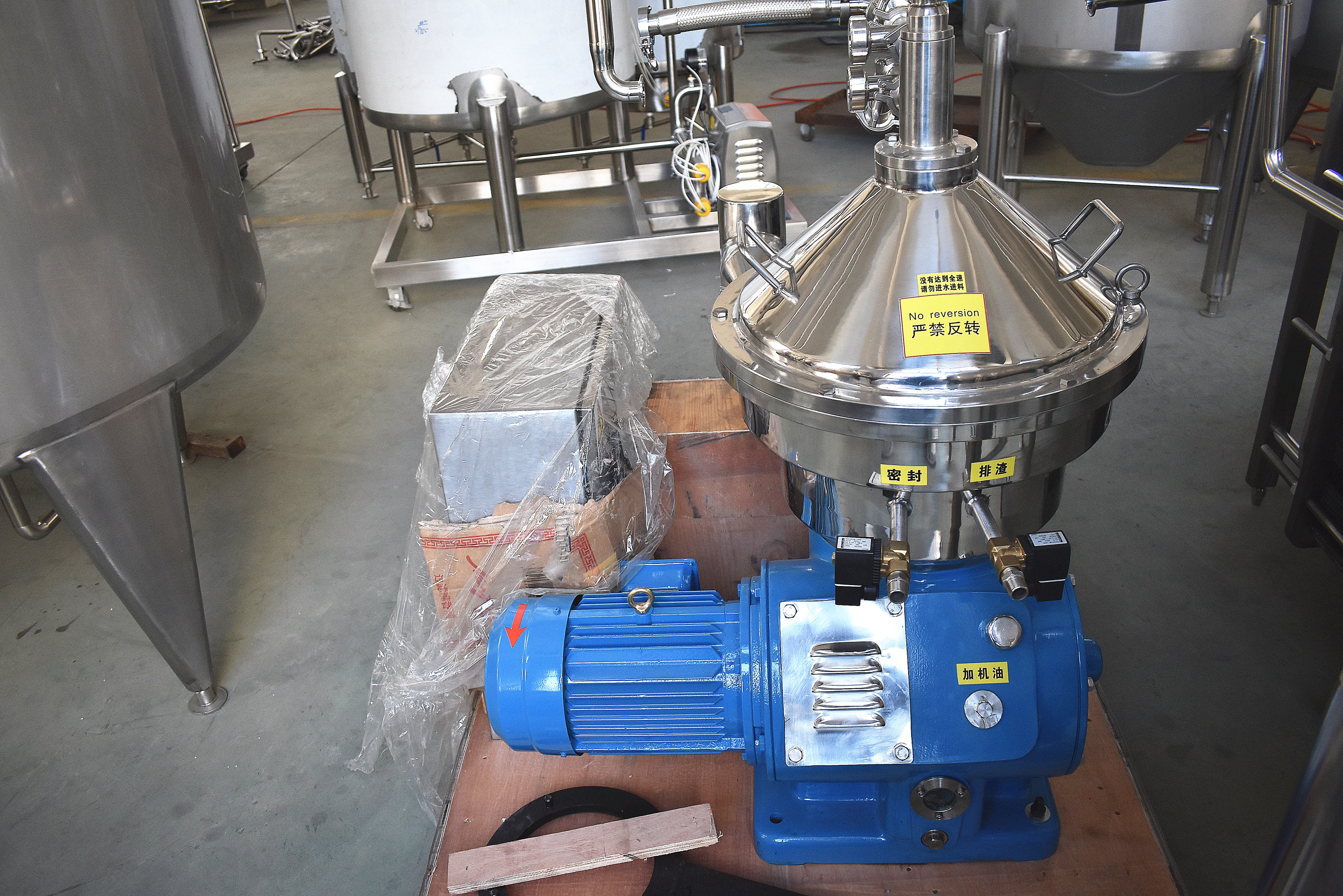 D&acirc;y chuyền sản xuất t&aacute;ch sữa