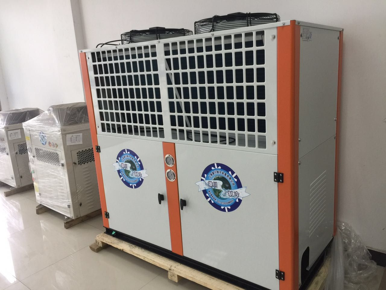 M&aacute;y n&eacute;n lạnh