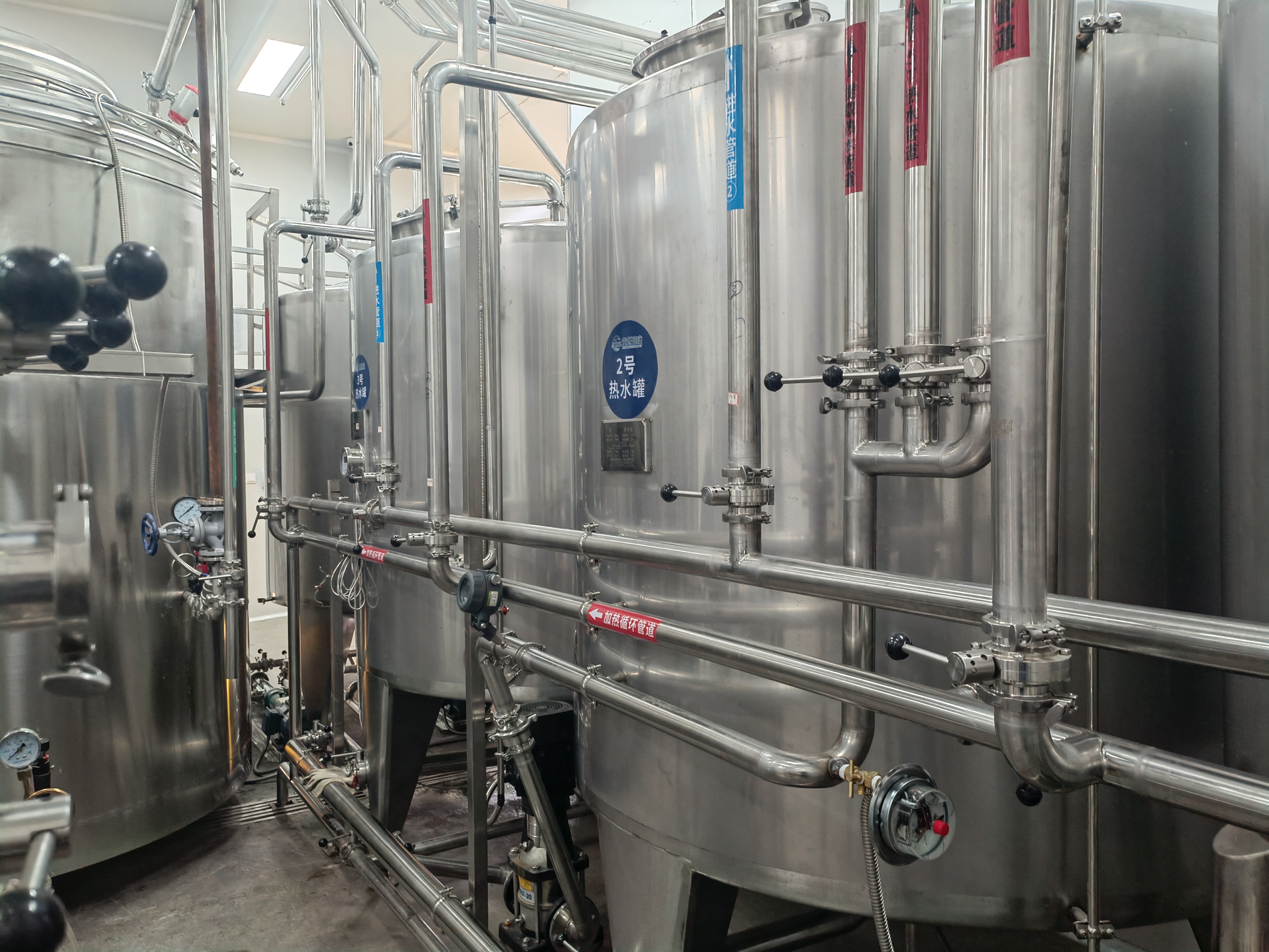 bể l&ecirc;n men sữa chua