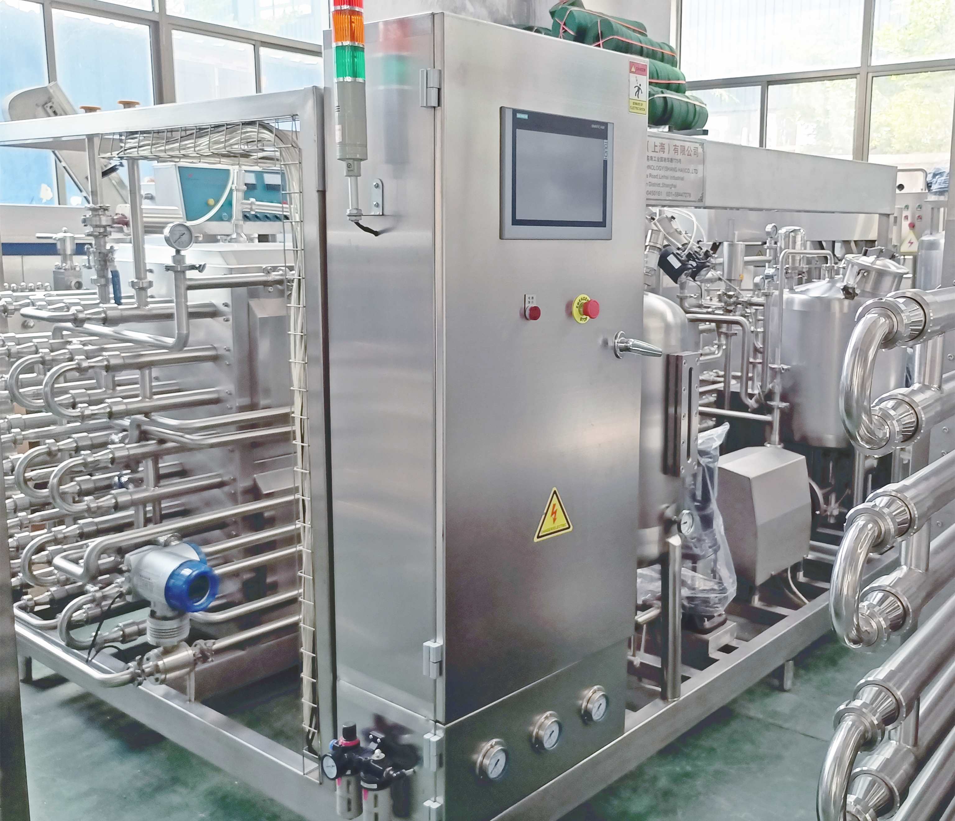 m&aacute;y tiệt tr&ugrave;ng dạng ống