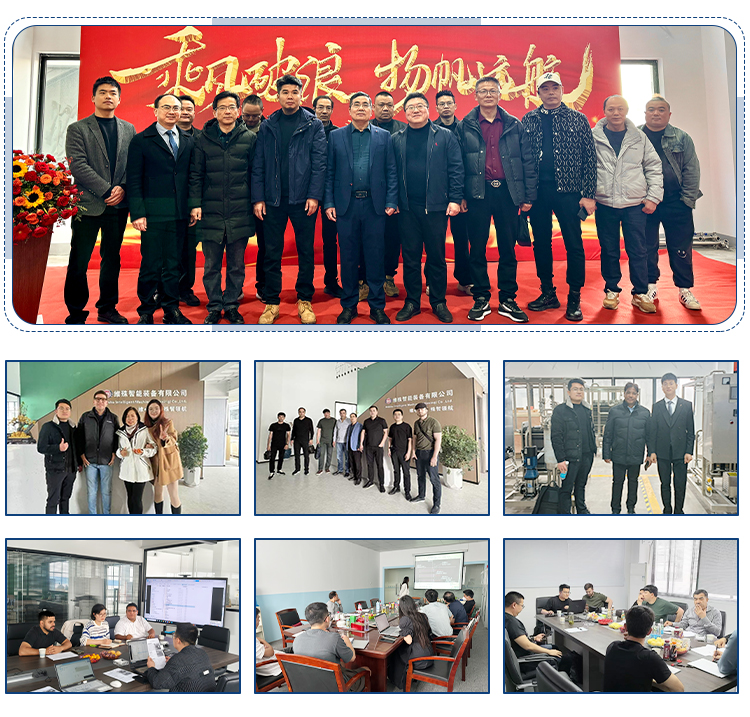 Nh&agrave; m&aacute;y Weishu v&agrave; du kh&aacute;ch