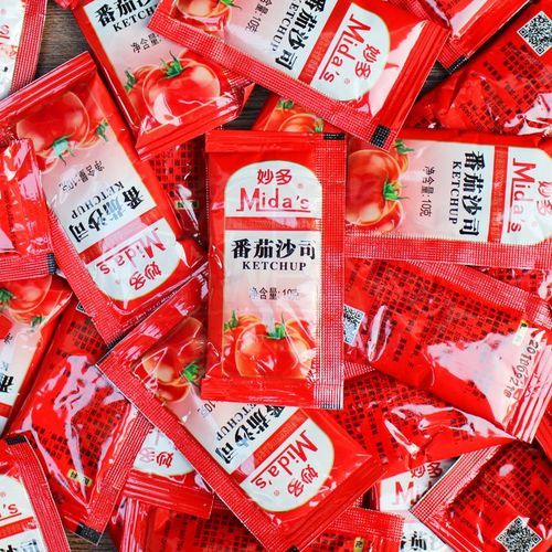 Làm thế nào để bạn chọn dây chuyền sản xuất bột cà chua để chế biến công nghiệp?